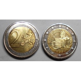 GREECE 2 Euro 2017 Sito...