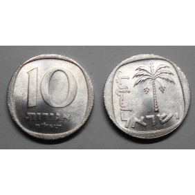 ISRAEL 10 Agorot 1978