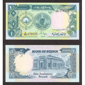 SUDAN 1 Pound 1987