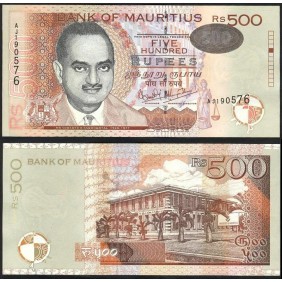 MAURITIUS 500 Rupees 2001