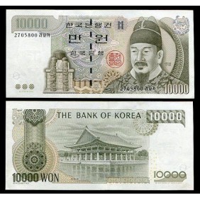 SOUTH KOREA 10.000 Won 2000
