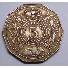 TANZANIA 5 Shilingi 1971 FAO