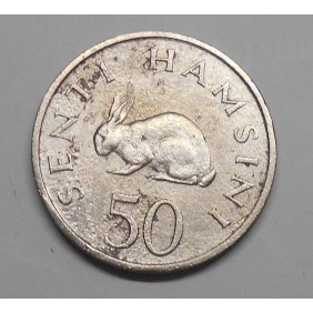 TANZANIA 50 Senti 1981