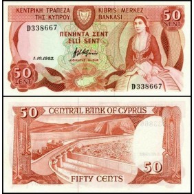 CYPRUS 50 Cents 1983