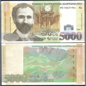ARMENIA 5000 Dram 2009