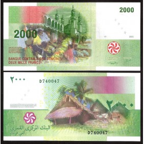 COMOROS 2000 Francs 2005