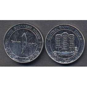 SUDAN 1 Pound 2011 Central...