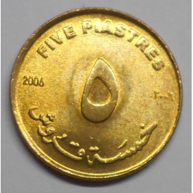 SUDAN 5 Piastres 2006