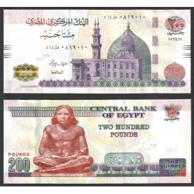 EGYPT 200 Pounds 2023