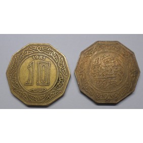 ALGERIA 10 Dinars 1981