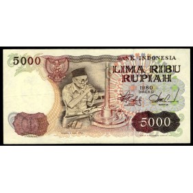 INDONESIA 5000 Rupiah 1980