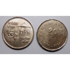 NEPAL 10 Rupee 1974...