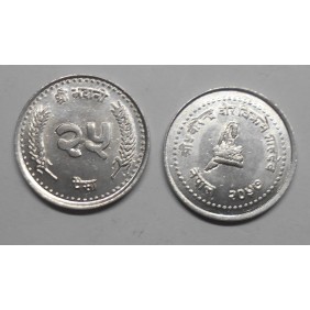 NEPAL 25 Paisa 2000 (VS2557)