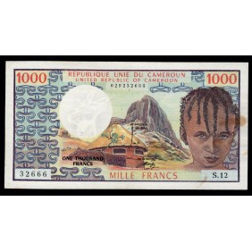 CAMEROUN 1000 Francs 1974