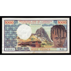 CAMEROUN 1000 Francs 1974