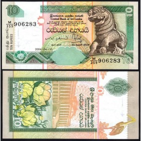 SRI LANKA 10 Rupees 2004
