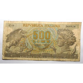 500 Lire ARETUSA 1975