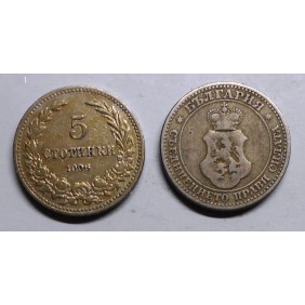 BULGARIA 5 Stotinki 1906