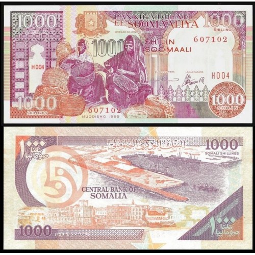 SOMALIA 1000 Shillings 1996
