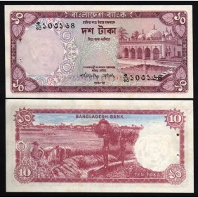 BANGLADESH 10 Taka 1977