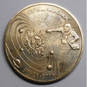 KAZAKHSTAN 50 Tenge 2006...