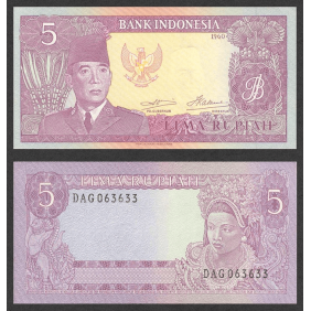 INDONESIA 5 Rupiah 1960