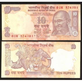 INDIA 10 Rupees 2009