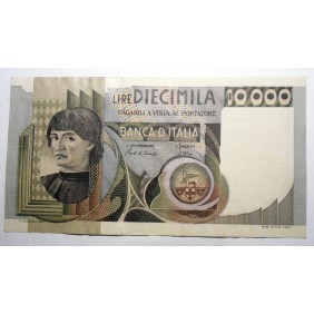 10.000 Lire Machiavelli 1980