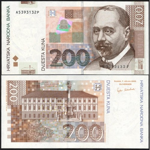 CROATIA 200 Kuna 2002