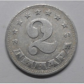 YUGOSLAVIA 2 Dinara 1963