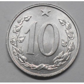 CZECHOSLOVAKIA 10 Haleru 1971