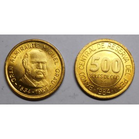 PERU 500 Soles 1984 150th...