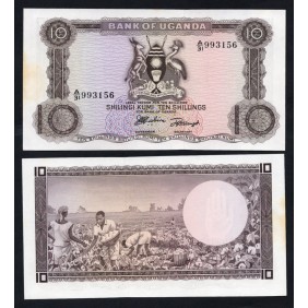 UGANDA 10 Shillings 1966
