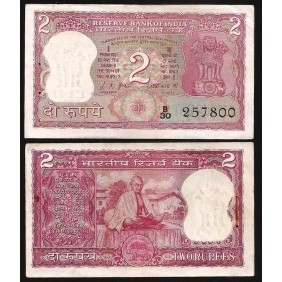 INDIA 2 Rupees 1969...