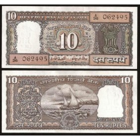 INDIA 10 Rupees 1977