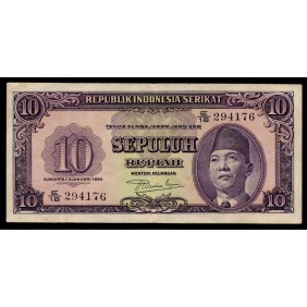 INDONESIA 10 Rupiah 1950