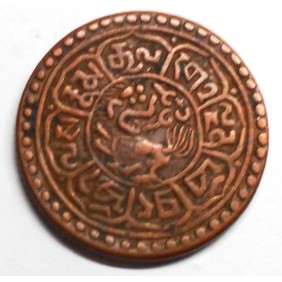 TIBET 1 Sho 1921 (BE15/55)