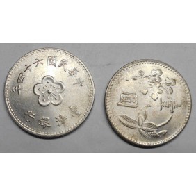 TAIWAN 1 Yuan 1964 (1975)