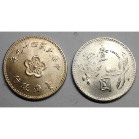 TAIWAN 1 Yuan 1960