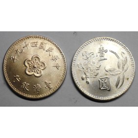 TAIWAN 1 Yuan 49 (1960)