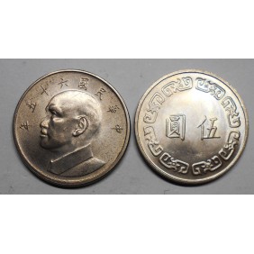 TAIWAN 5 Yuan 1976