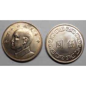 TAIWAN 5 Yuan 1975