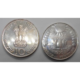 INDIA 10 Rupees 1970 (B)...