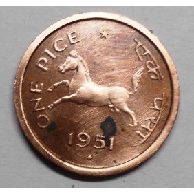 INDIA 1 Pice 1951 B