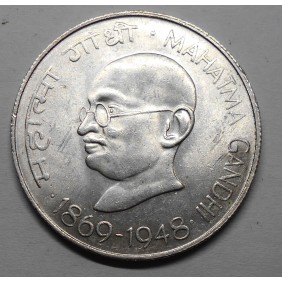 INDIA 10 Rupees 1969...