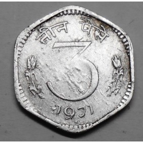 INDIA 3 Paise 1971 H