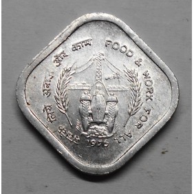 INDIA 5 Paise 1976 C FAO