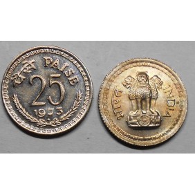 INDIA 25 Paise 1973 B