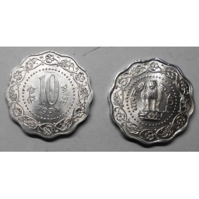 INDIA 10 Paise 1977 B rare