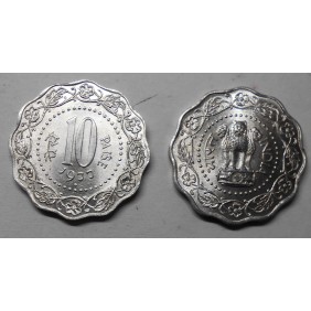INDIA 10 Paise 1974 B
